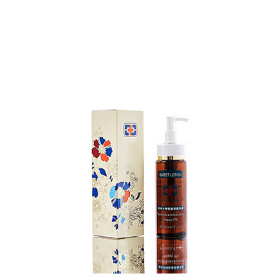 苏家屯男女外阴洗液