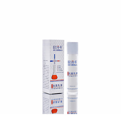 苏家屯多用途抗菌乳液